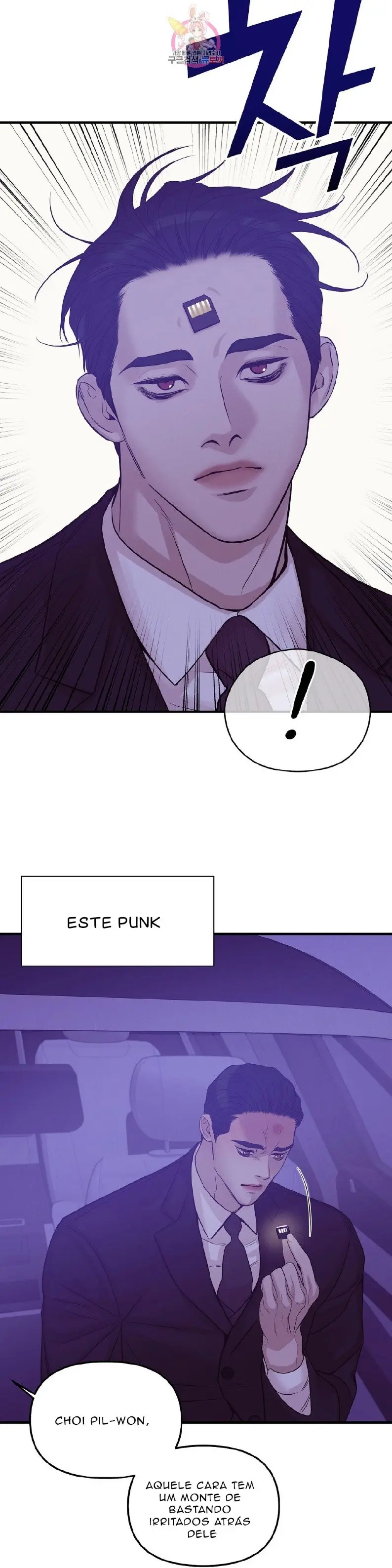 Shell Boy – Capítulo Cap55 Yaoi – Página 30