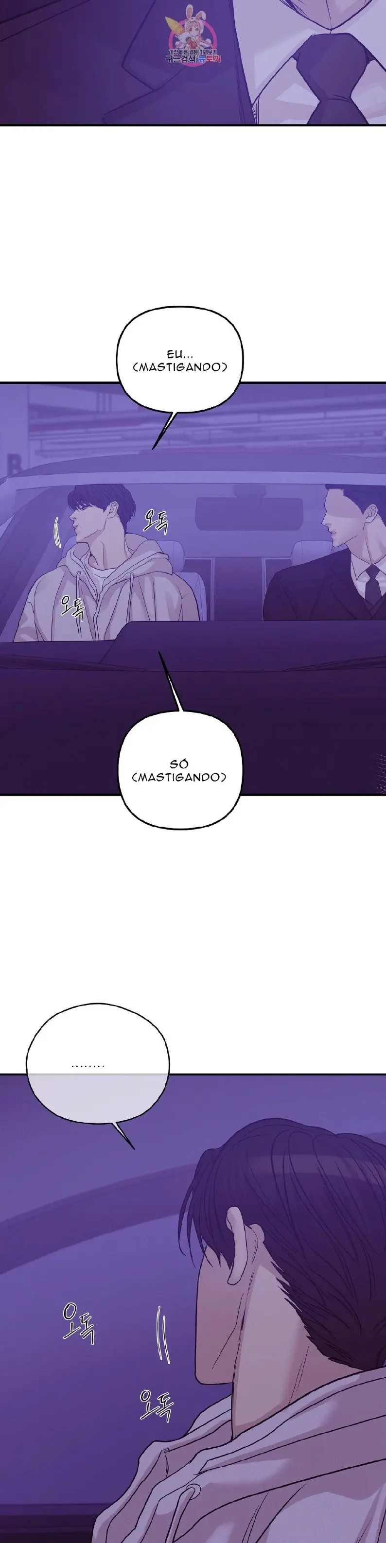 Shell Boy – Capítulo Cap55 Yaoi – Página 34