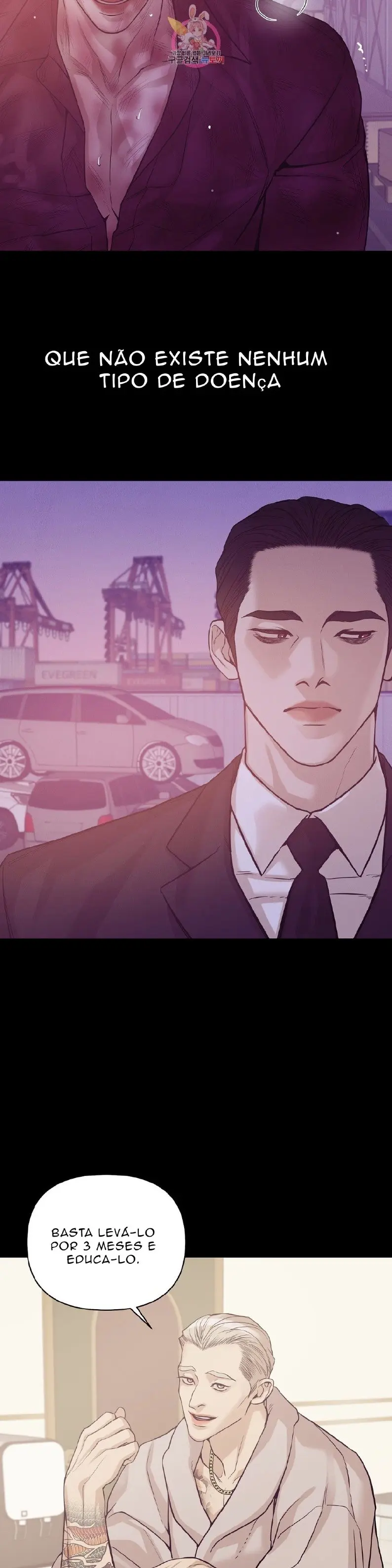 Shell Boy – Capítulo Cap55 Yaoi – Página 4