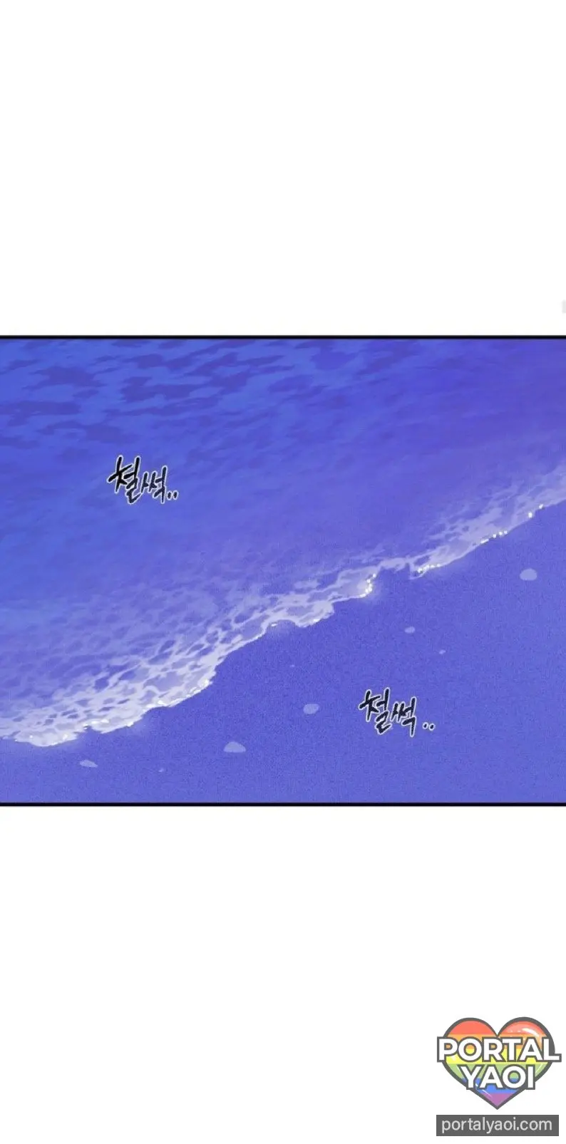 Shell Boy – Capítulo Extra 01 Yaoi – Página 23