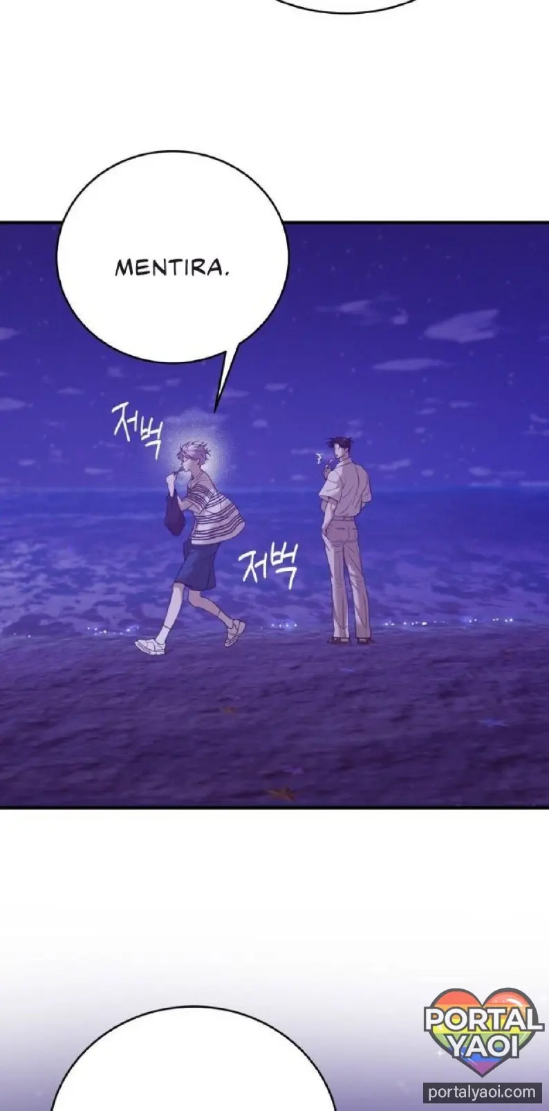 Shell Boy – Capítulo Extra 01 Yaoi – Página 71