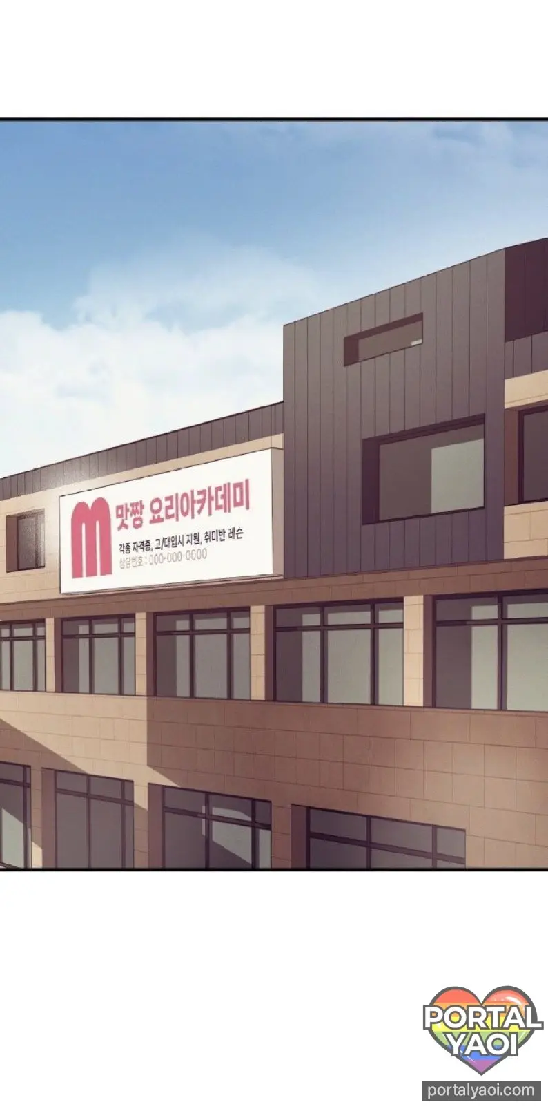 Shell Boy – Capítulo Extra 01 Yaoi – Página 75