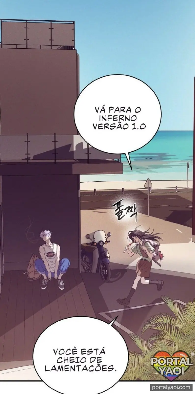 Shell Boy – Capítulo Extra 01 Yaoi – Página 76