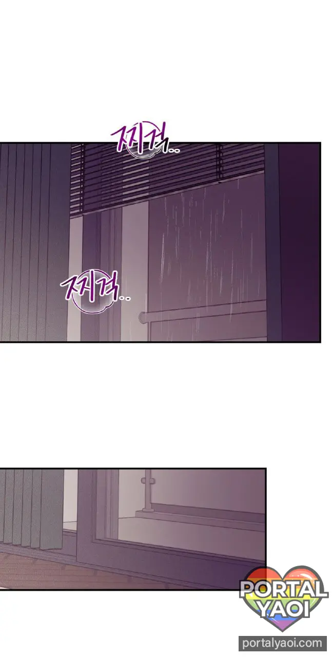 Shell Boy – Capítulo Extra 07 Yaoi – Página 20