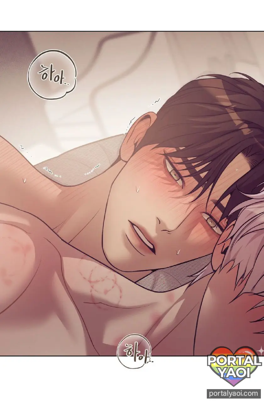 Shell Boy – Capítulo Extra 07 Yaoi – Página 23