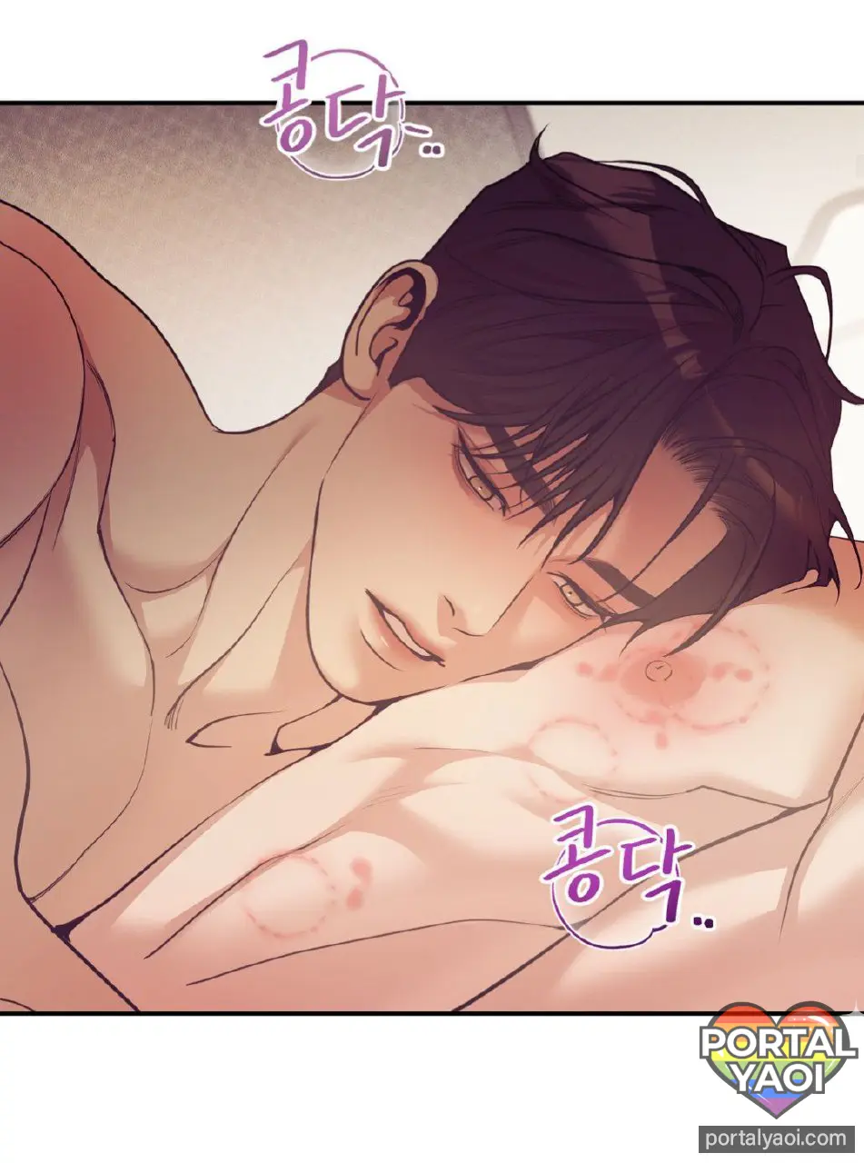 Shell Boy – Capítulo Extra 07 Yaoi – Página 7