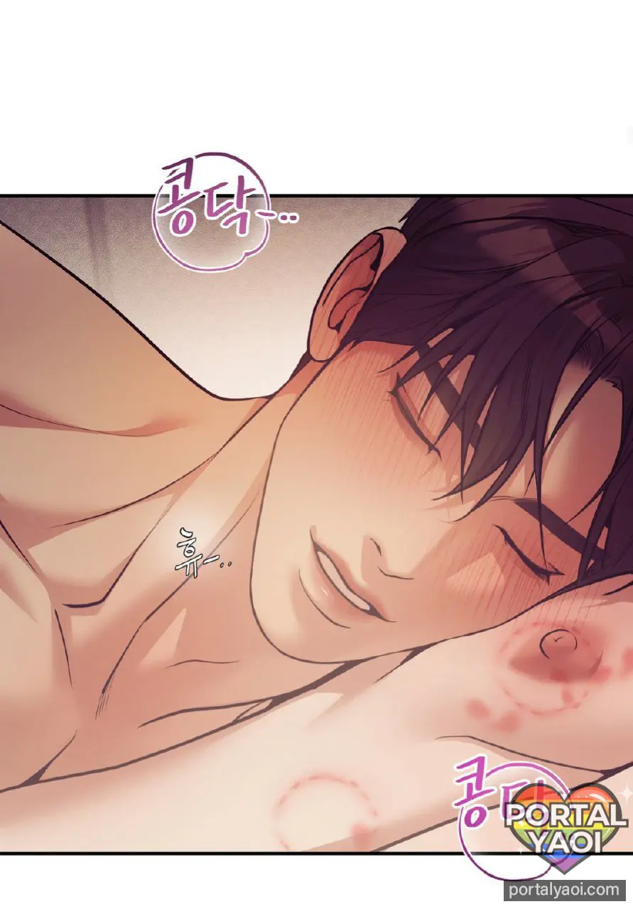 Shell Boy – Capítulo Extra 07 Yaoi – Página 8