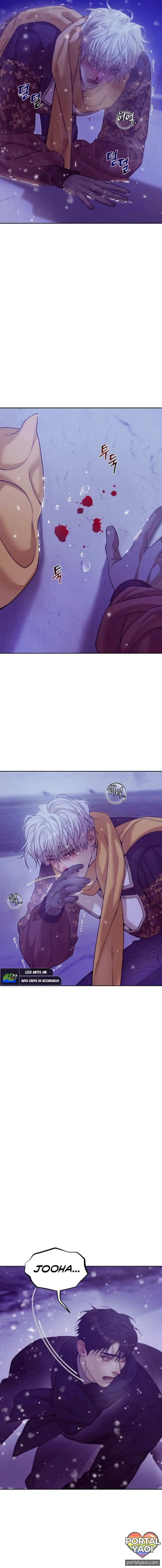 Shell Boy – Capítulo Extra 14 Yaoi – Página 14