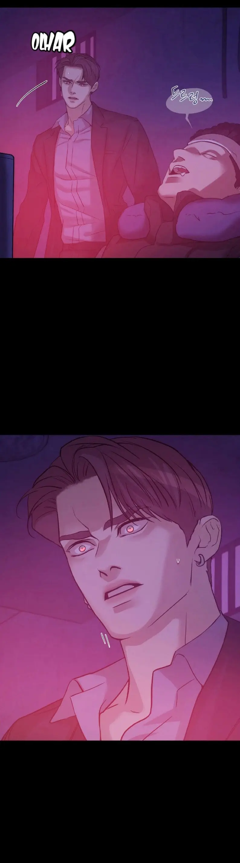 Shell Boy – Capítulo terceira Yaoi – Página 35