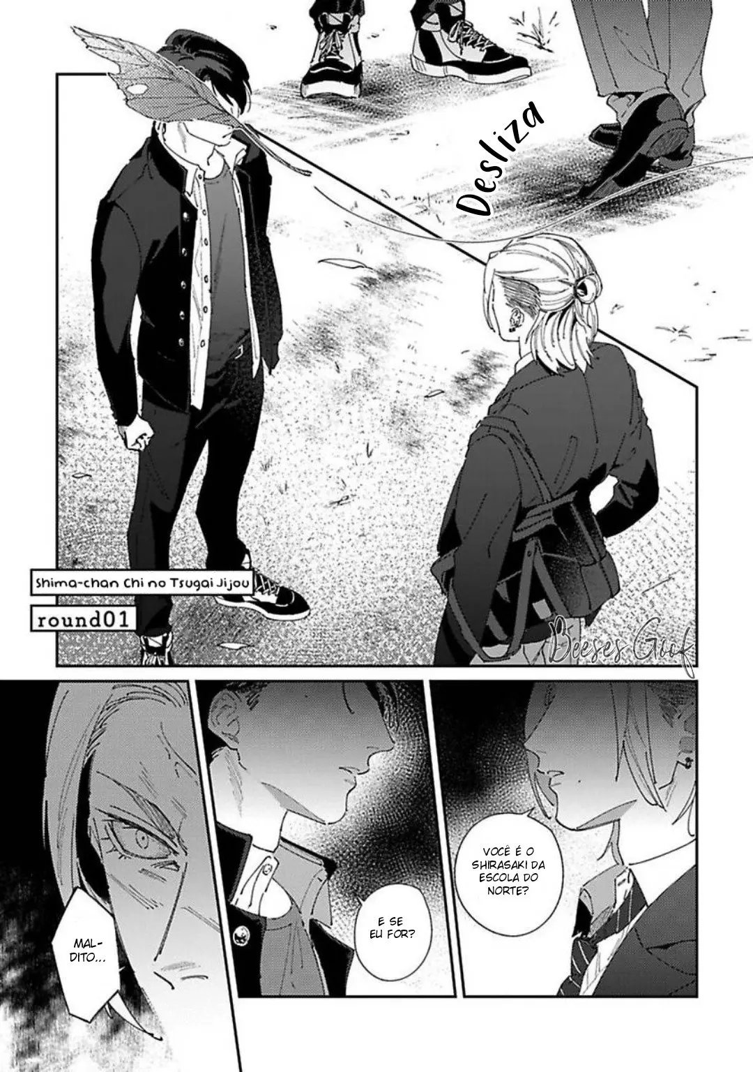 Shima-chan chi no Tsugai Jijou – Capítulo 01 Yaoi – Página 12