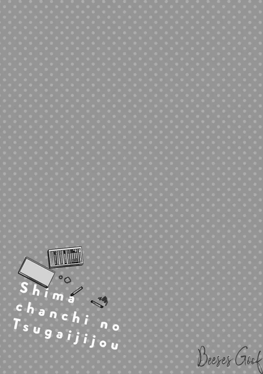 Shima-chan chi no Tsugai Jijou – Capítulo 01 Yaoi – Página 34