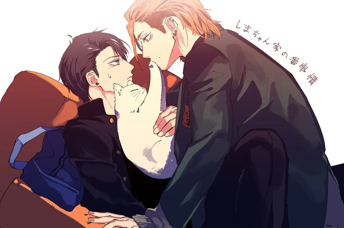 Shima-chan chi no Tsugai Jijou – Capítulo 01 Yaoi – Página 35