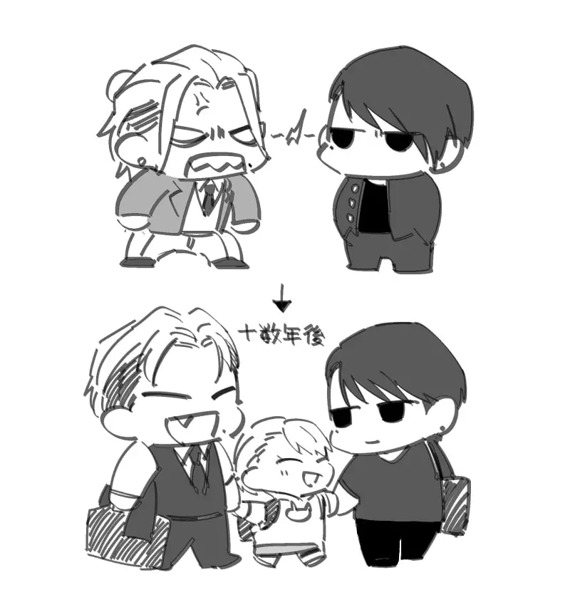 Shima-chan chi no Tsugai Jijou – Capítulo 01 Yaoi – Página 36