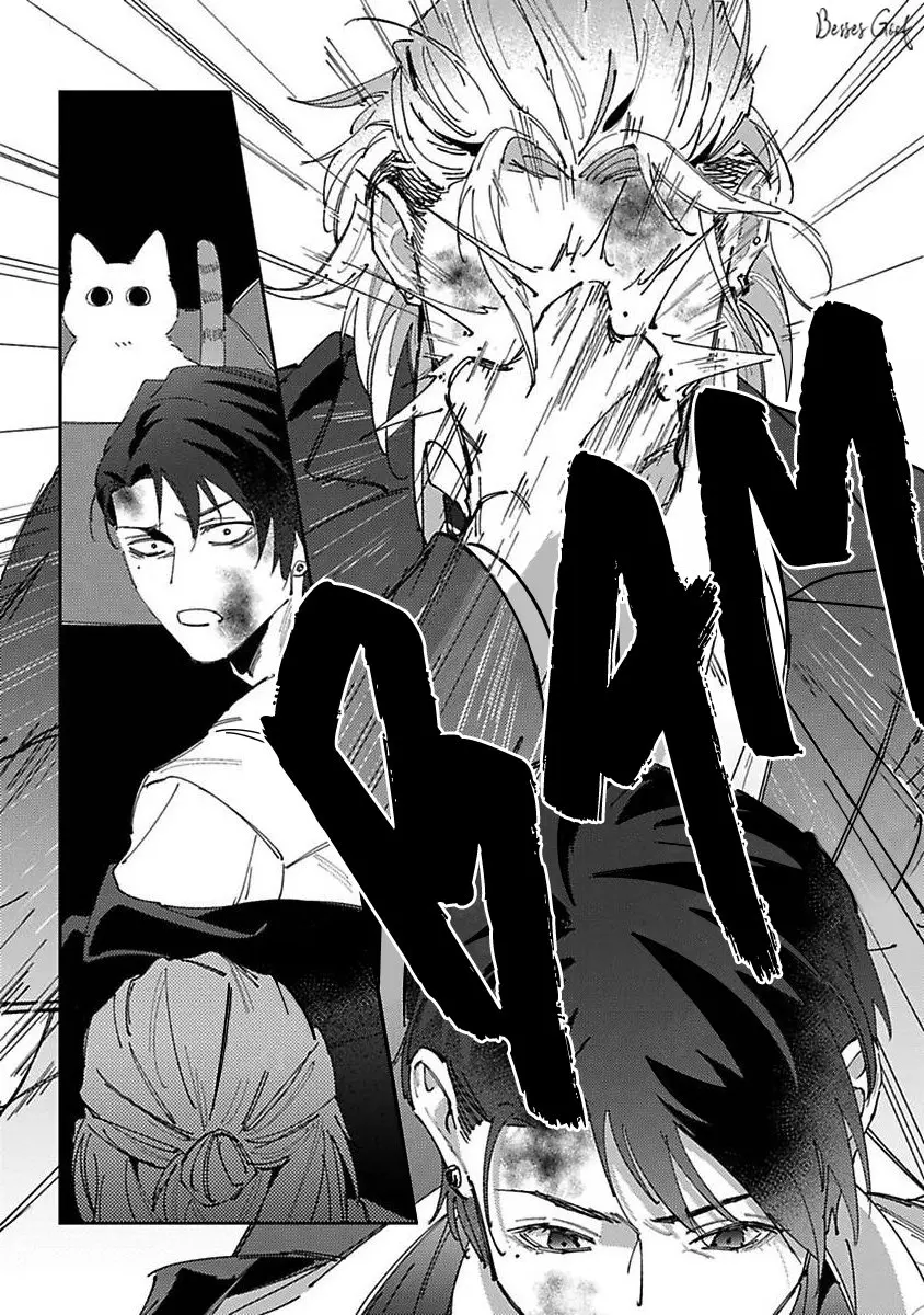 Shima-chan chi no Tsugai Jijou – Capítulo 02 Yaoi – Página 23