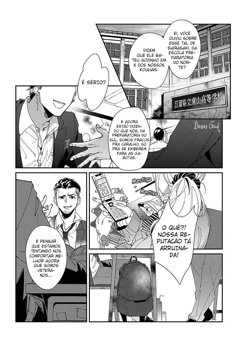 Shima-chan chi no Tsugai Jijou – Capítulo 02 Yaoi – Página 4