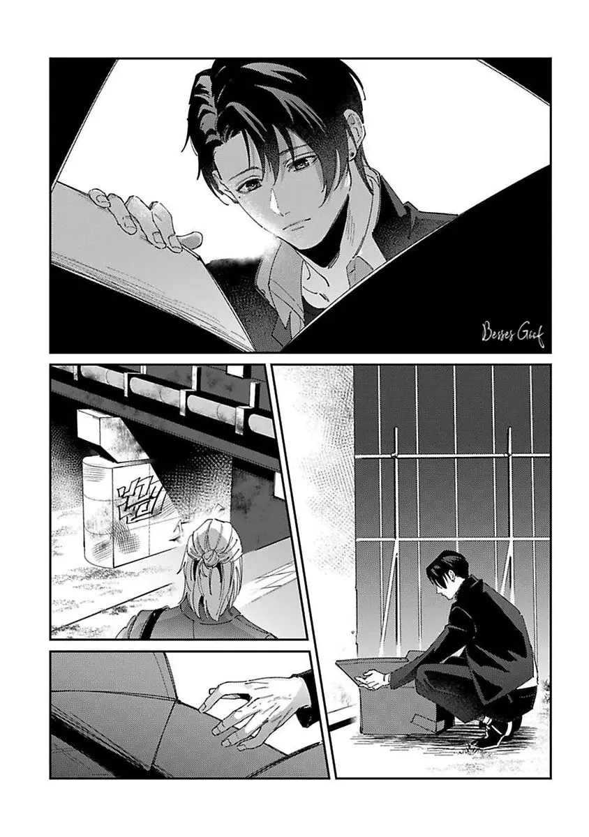 Shima-chan chi no Tsugai Jijou – Capítulo 02 Yaoi – Página 9