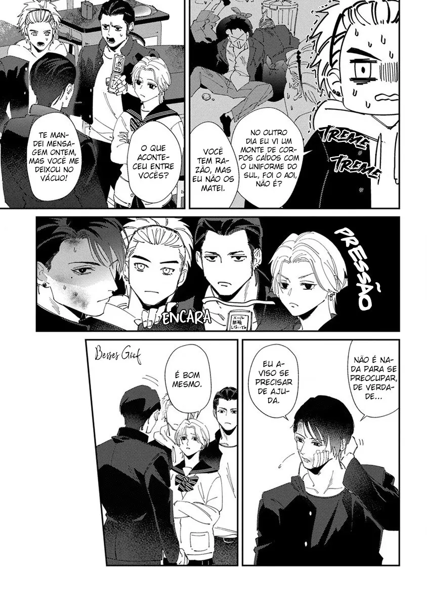 Shima-chan chi no Tsugai Jijou – Capítulo 03 Yaoi – Página 4