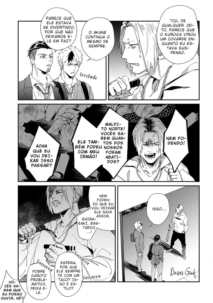 Shima-chan chi no Tsugai Jijou – Capítulo 04 Yaoi – Página 18