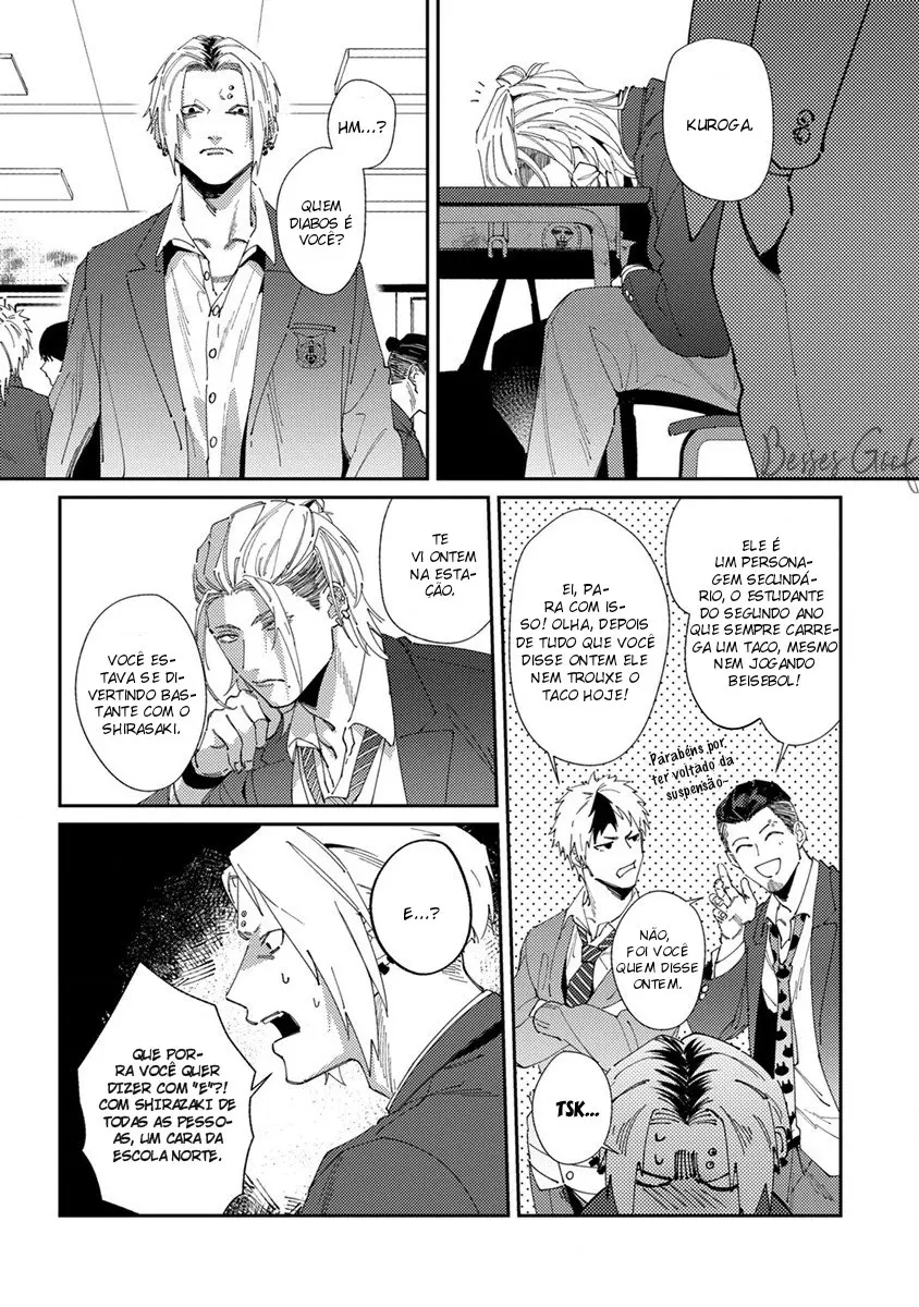 Shima-chan chi no Tsugai Jijou – Capítulo 05 Yaoi – Página 3