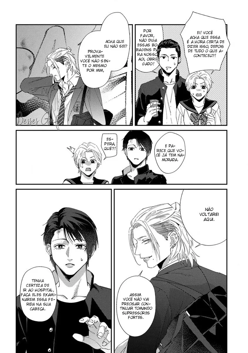 Shima-chan chi no Tsugai Jijou – Capítulo 05 Yaoi – Página 33