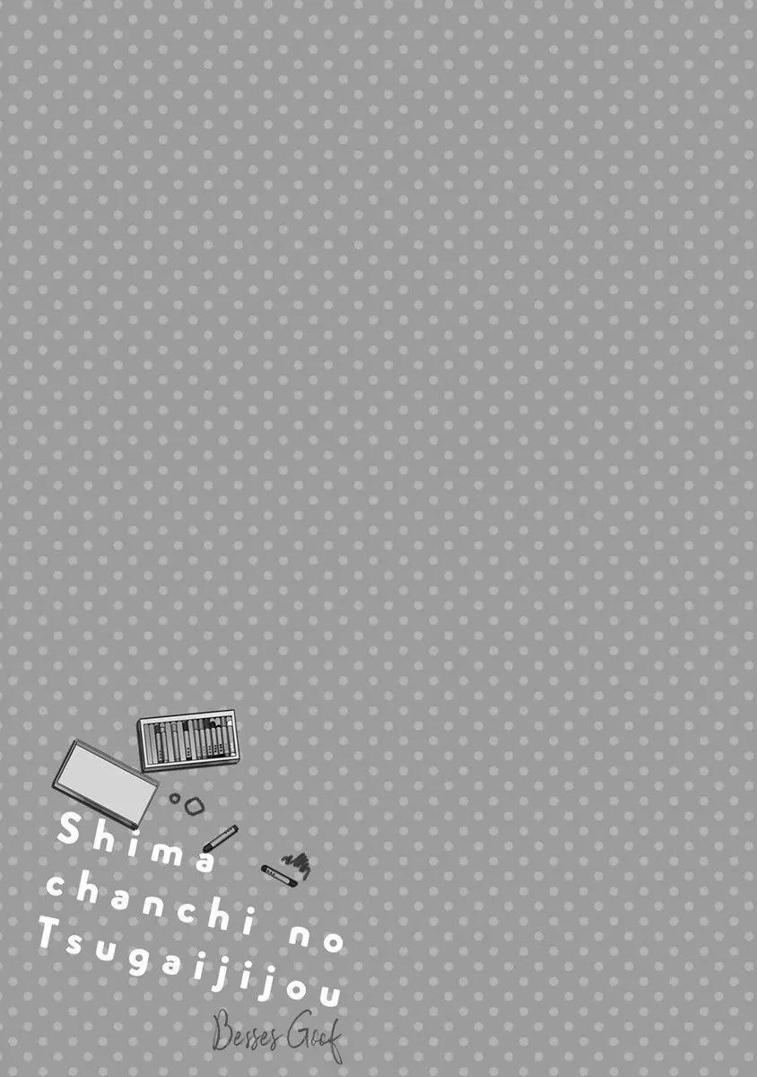 Shima-chan chi no Tsugai Jijou – Capítulo 05 Yaoi – Página 37