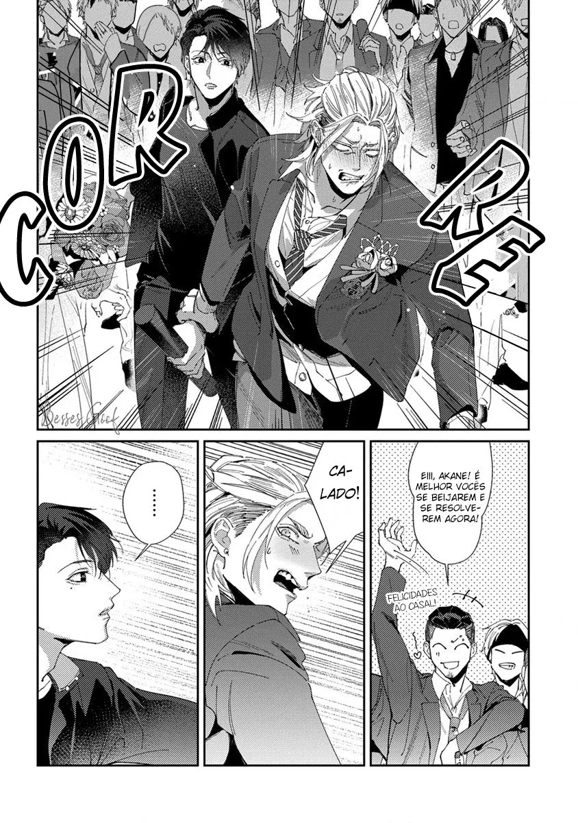 Shima-chan chi no Tsugai Jijou – Capítulo 06 Yaoi – Página 15