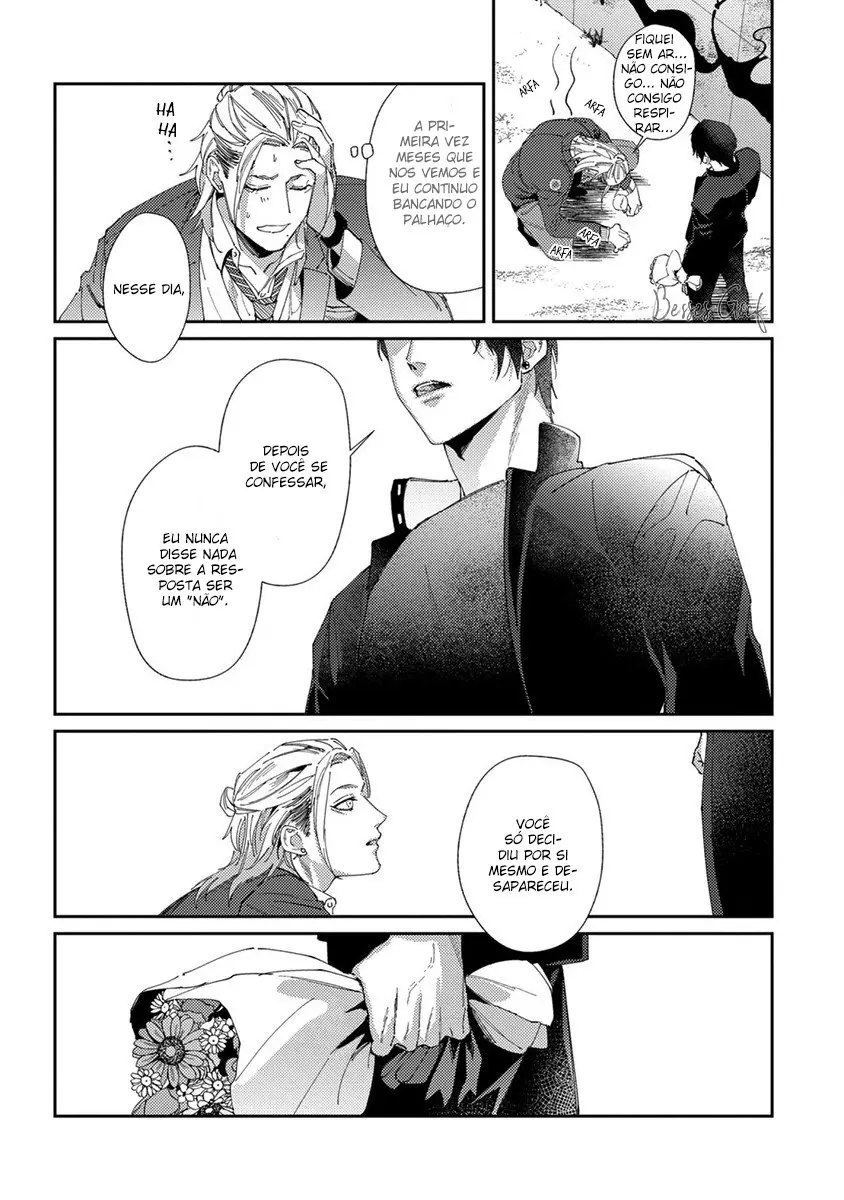 Shima-chan chi no Tsugai Jijou – Capítulo 06 Yaoi – Página 17