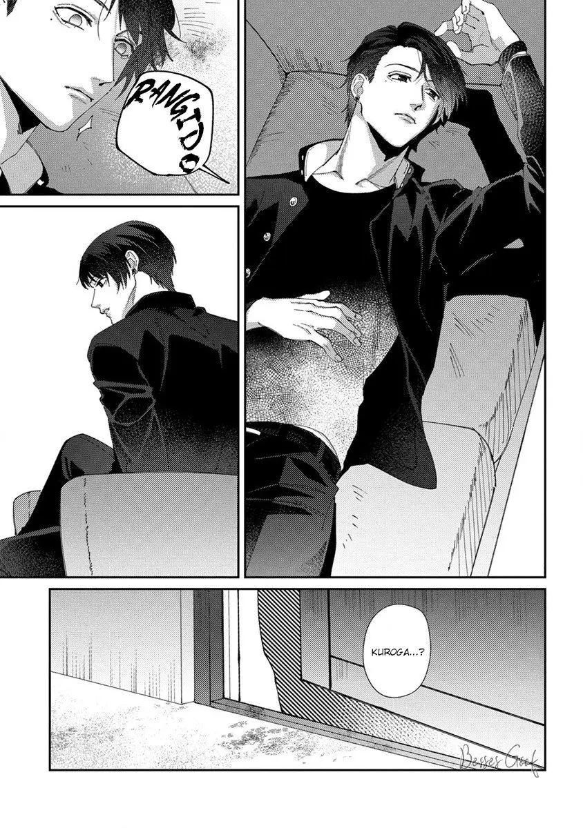 Shima-chan chi no Tsugai Jijou – Capítulo 06 Yaoi – Página 7