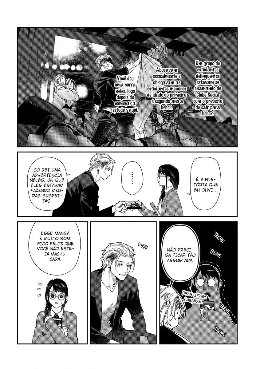 Shima-chan chi no Tsugai Jijou – Capítulo 07 – Extra – Fim Vol 1 Yaoi – Página 15