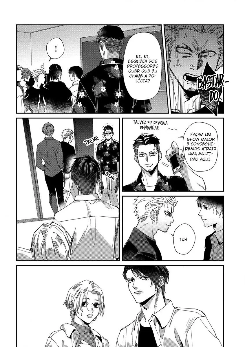 Shima-chan chi no Tsugai Jijou – Capítulo 07 – Extra – Fim Vol 1 Yaoi – Página 23