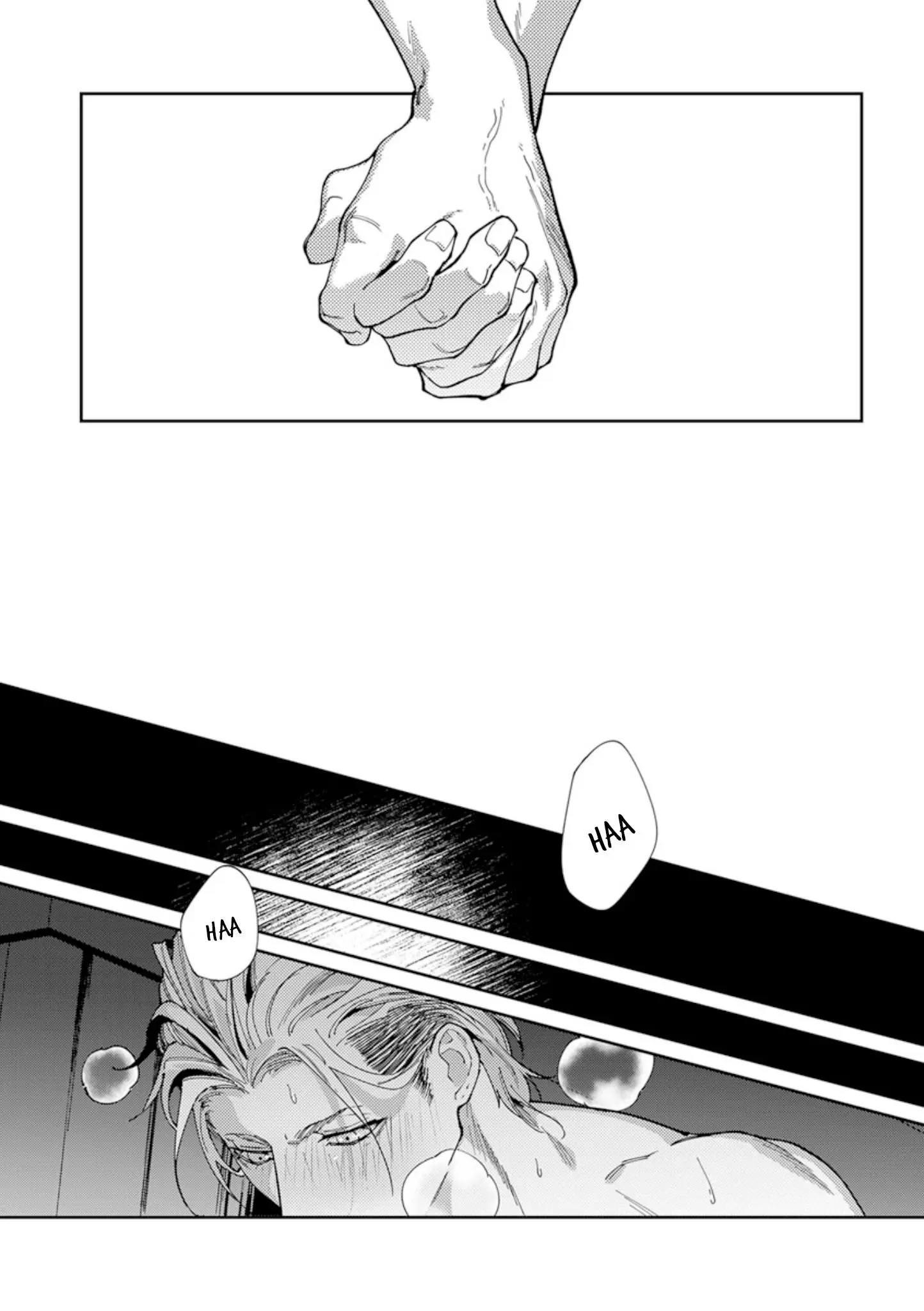 Shima-chan chi no Tsugai Jijou – Capítulo 08 Yaoi – Página 24