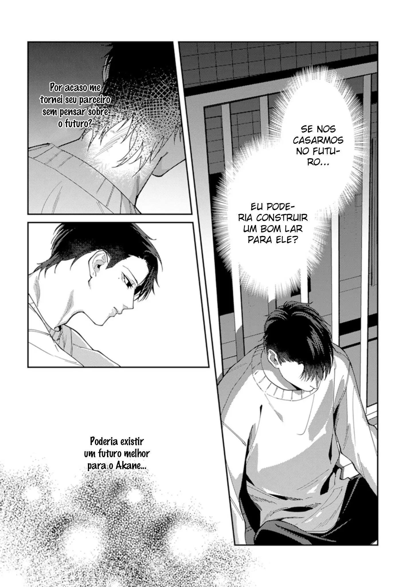 Shima-chan chi no Tsugai Jijou – Capítulo 09 Yaoi – Página 17