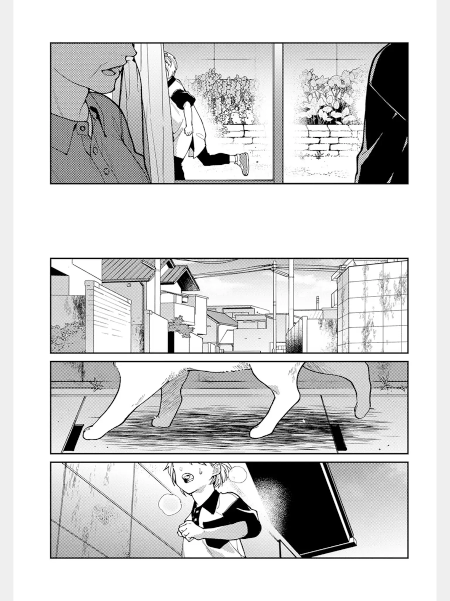 Shima-chan chi no Tsugai Jijou – Capítulo 12 Yaoi – Página 12