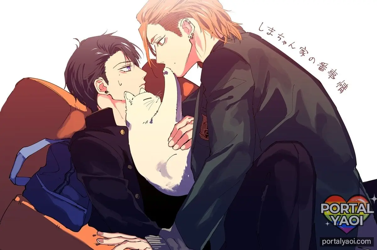 Shima-chan chi no Tsugai Jijou – Capítulo 12.5 – Extra Yaoi – Página 14