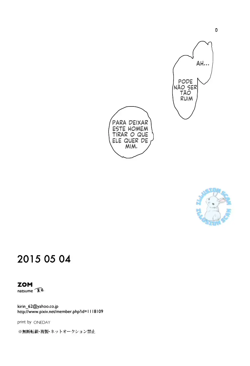 Shinizokonai no kemono – One Piece dj – Capítulo Oneshot Yaoi – Página 22