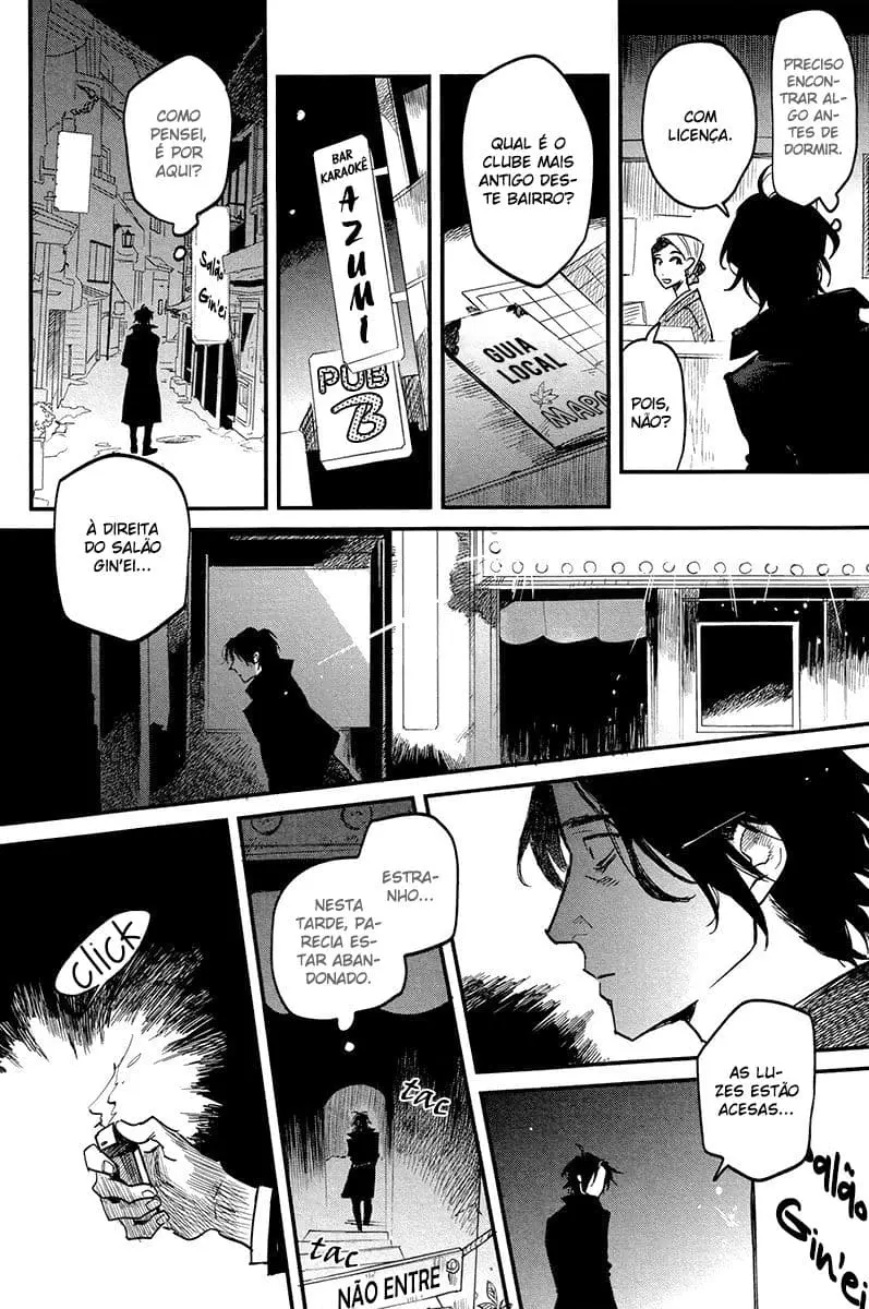 Shinonome Tantei Ibun Roku – Capítulo Capítulo único Yaoi – Página 12