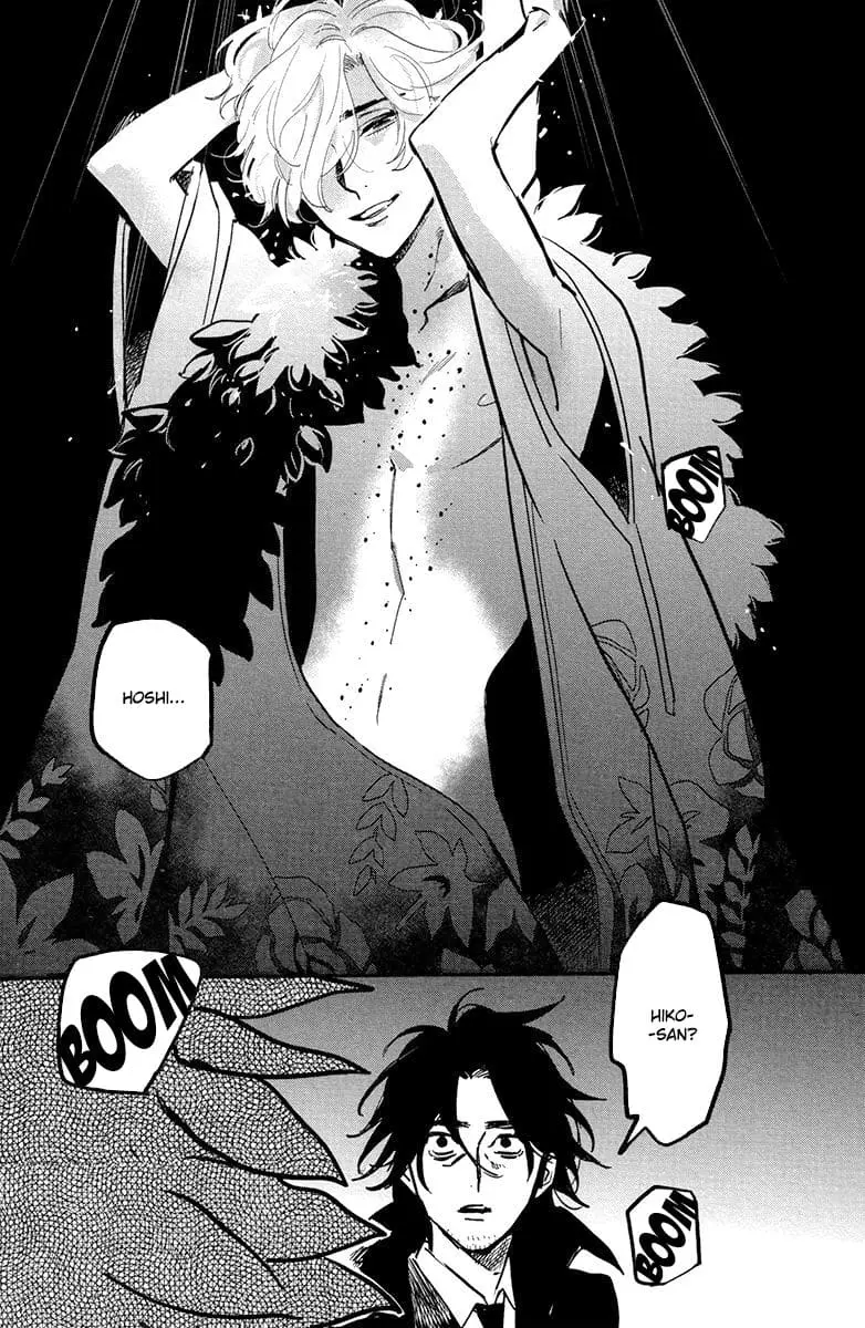 Shinonome Tantei Ibun Roku – Capítulo Capítulo único Yaoi – Página 17