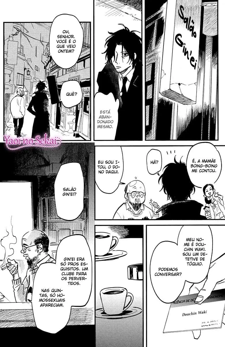 Shinonome Tantei Ibun Roku – Capítulo Capítulo único Yaoi – Página 19