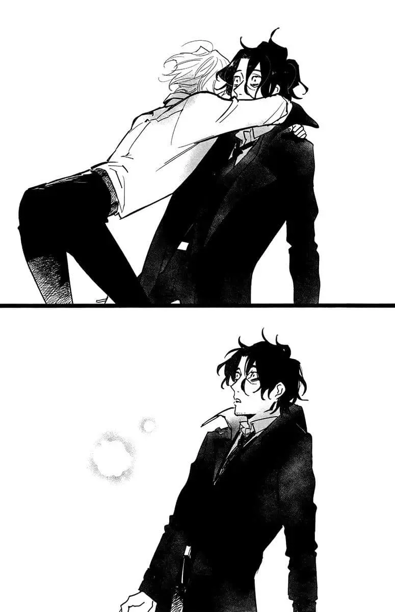 Shinonome Tantei Ibun Roku – Capítulo Capítulo único Yaoi – Página 29