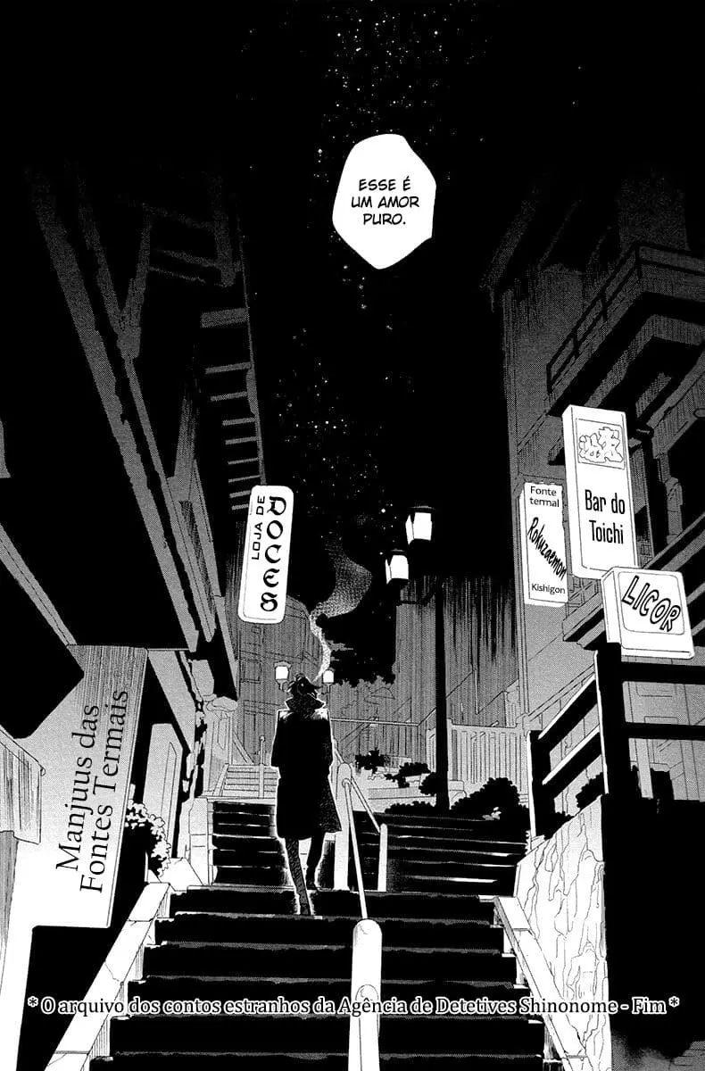 Shinonome Tantei Ibun Roku – Capítulo Capítulo único Yaoi – Página 32