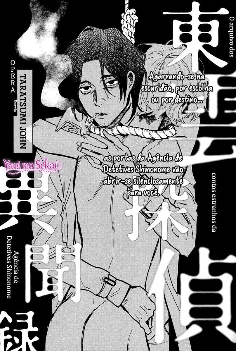 Shinonome Tantei Ibun Roku – Capítulo Capítulo único Yaoi – Página 5