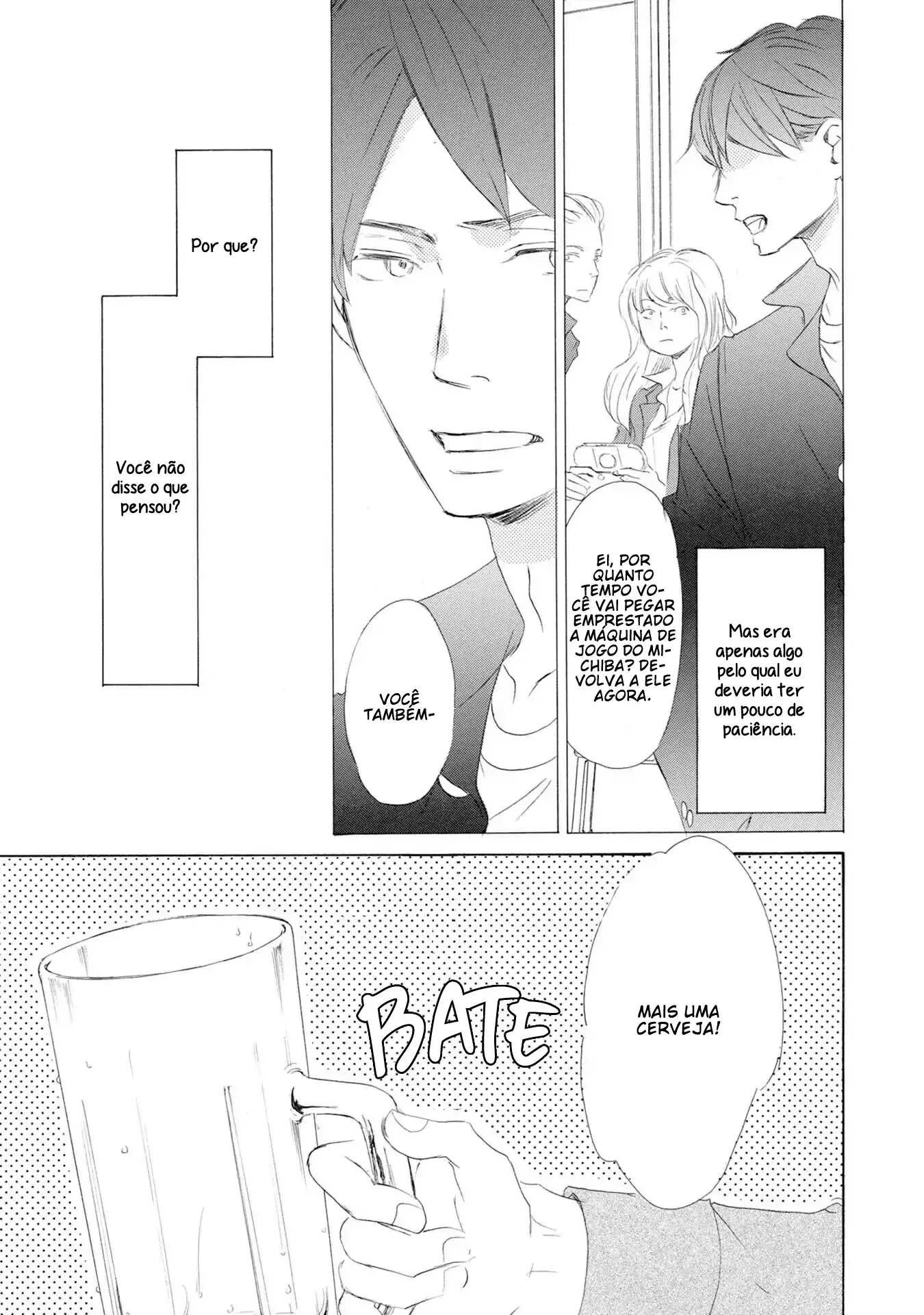 Shouwaru Neko mo Koi o Suru – Capítulo 01 Yaoi – Página 15