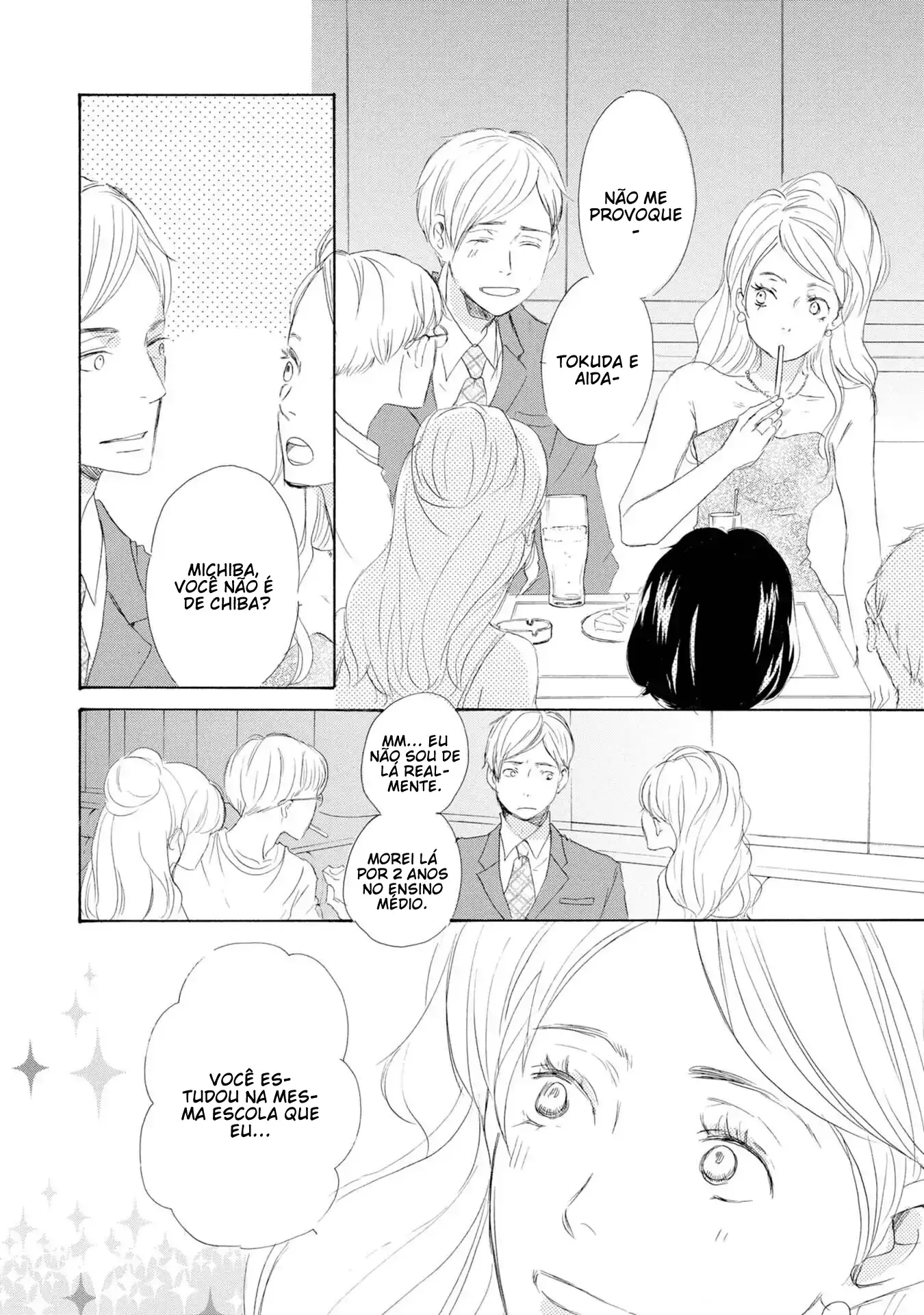 Shouwaru Neko mo Koi o Suru – Capítulo 01 Yaoi – Página 24