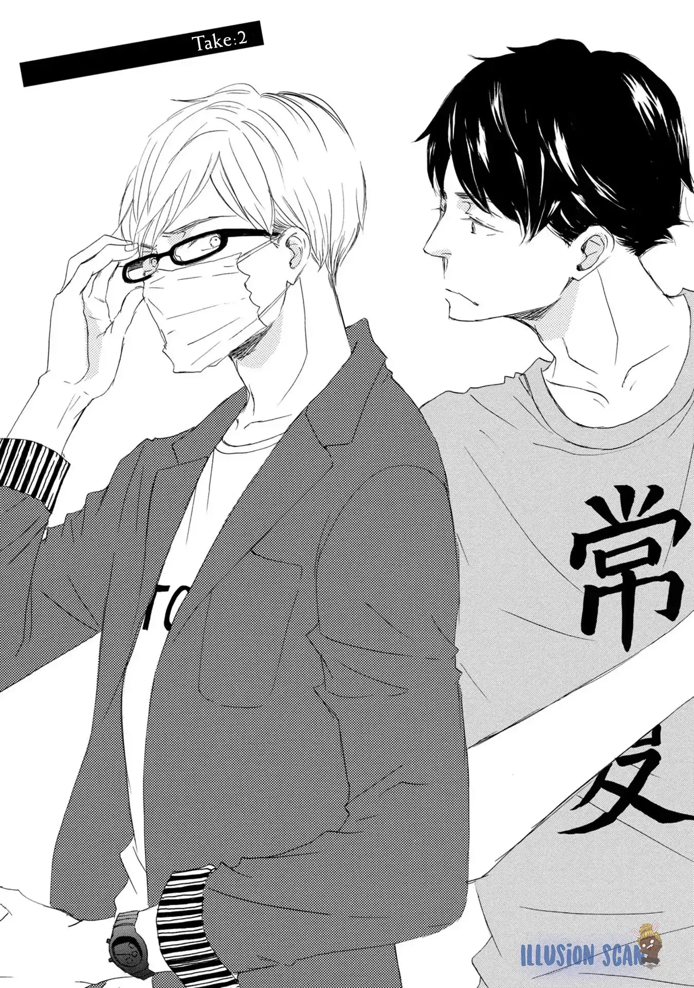 Shouwaru Neko mo Koi o Suru – Capítulo 02 Yaoi – Página 2