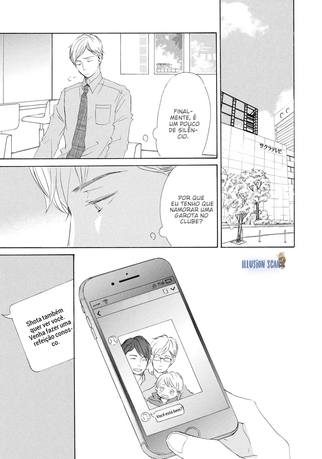 Shouwaru Neko mo Koi o Suru – Capítulo 04 Yaoi – Página 22