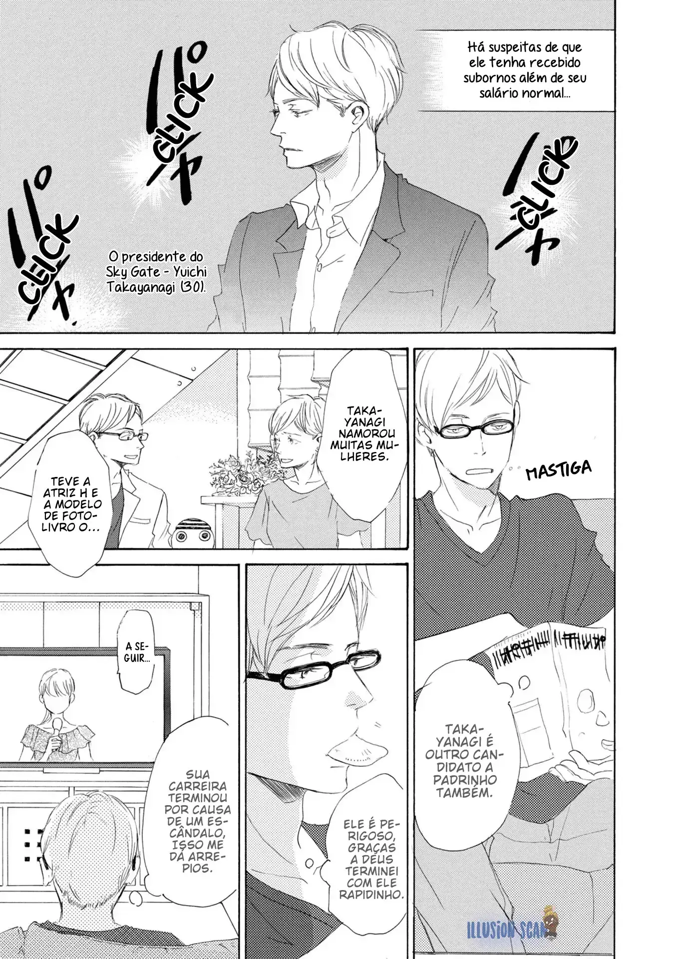 Shouwaru Neko mo Koi o Suru – Capítulo 04 Yaoi – Página 4