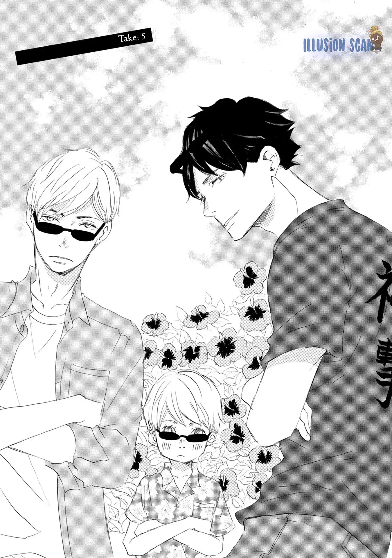 Shouwaru Neko mo Koi o Suru – Capítulo 05 Yaoi – Página 2