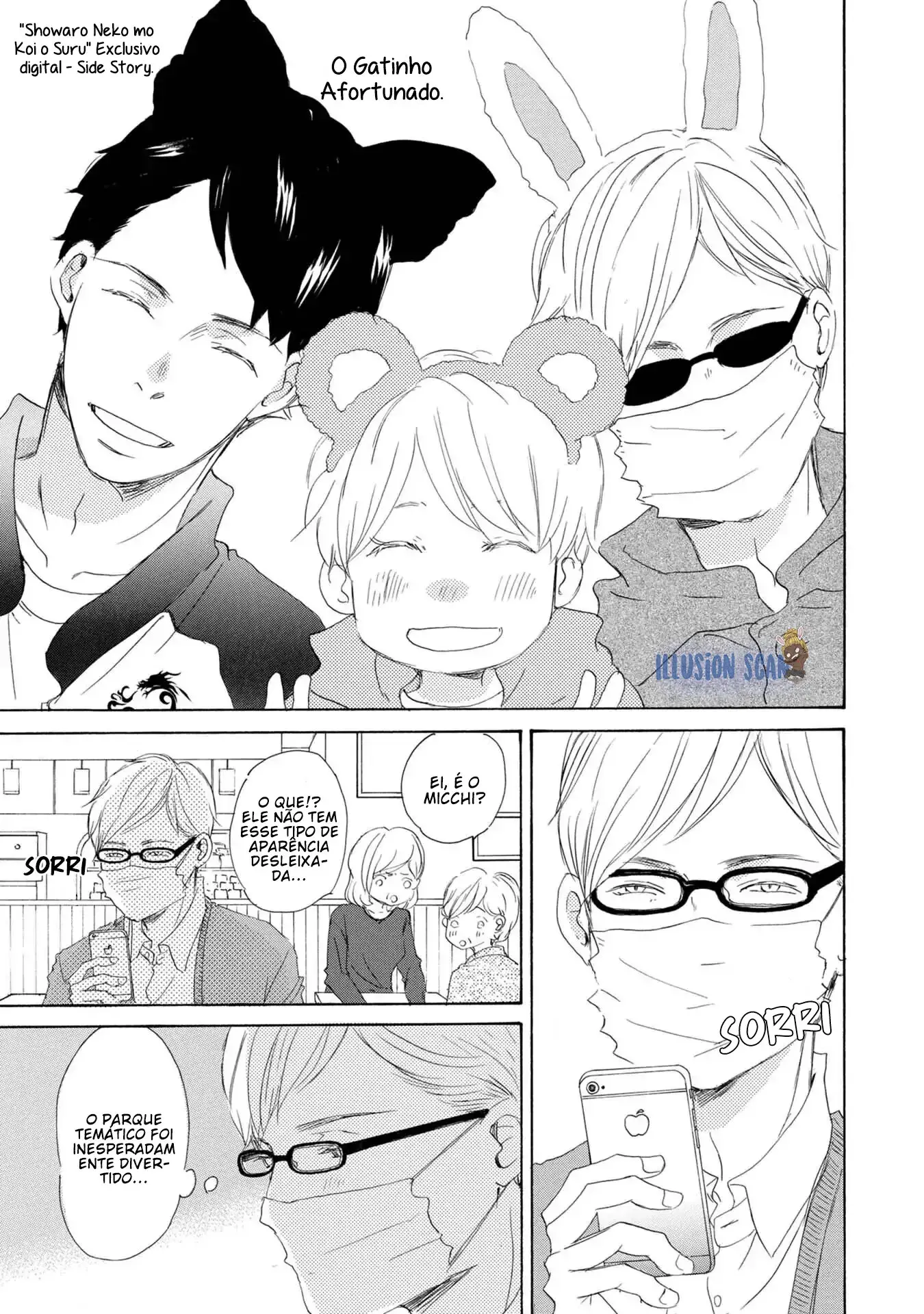 Shouwaru Neko mo Koi o Suru – Capítulo 06 Yaoi – Página 18