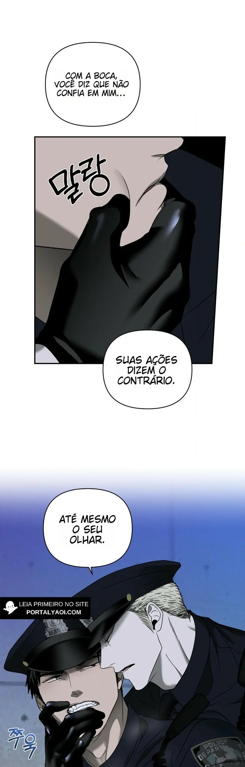 Shutline – Capítulo 102 Yaoi – Página 33