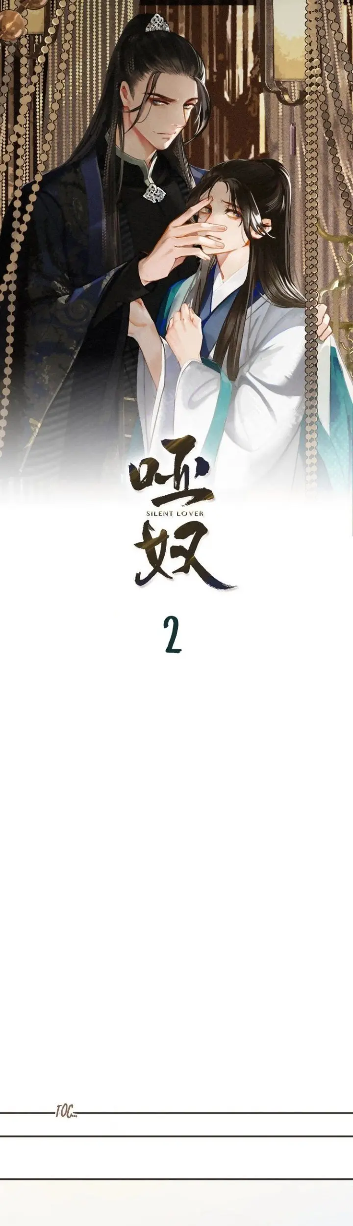 Silent Lover – The Silent Concubine – Capítulo 02 Yaoi – Página 4